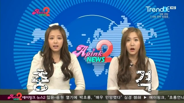 APINK NEWS SEASON 2 EP08
