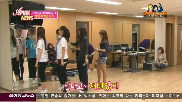 APink News E06_21