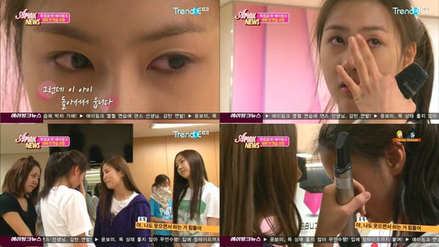 APink News E06_20
