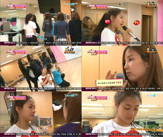 APink News E06_19