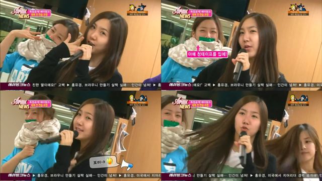 APink News E06_17