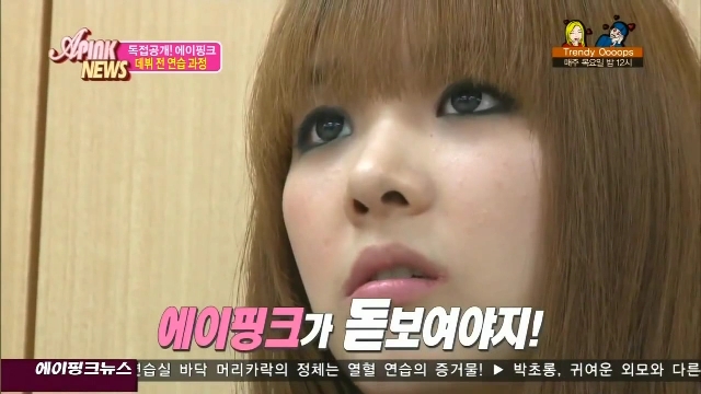 APink News E06_14