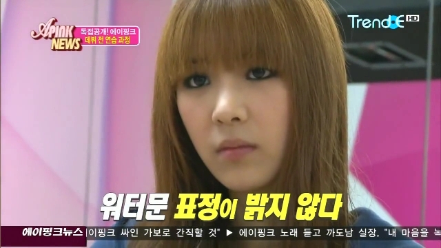 APink News E06_12