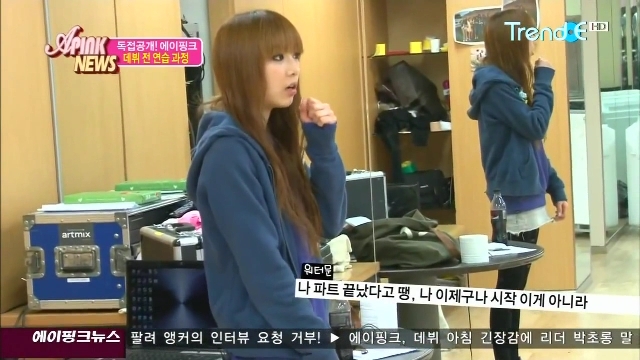 APink News E06_10