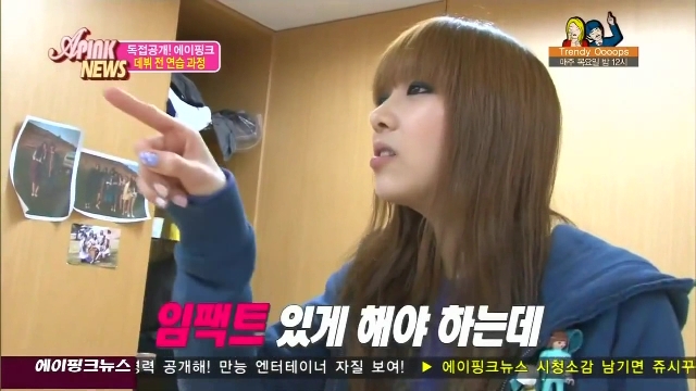 APink News E06_8
