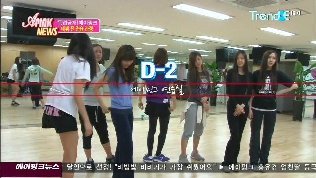 APink News E06_6