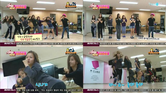 APink News E06_3