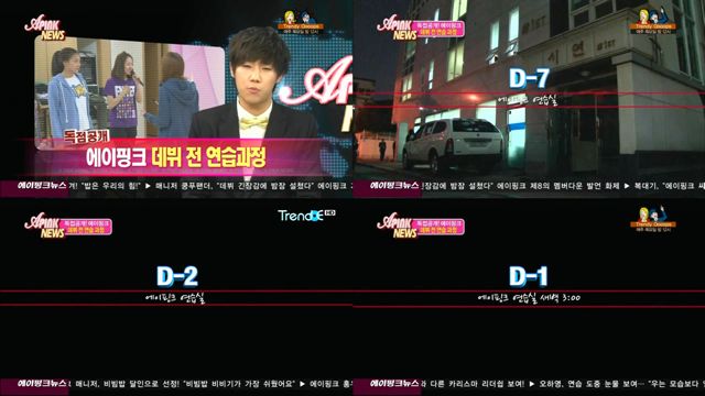 APink News E06_2