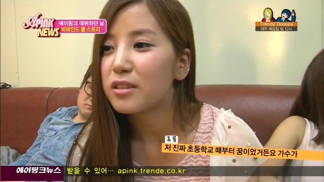 APink News E06_43