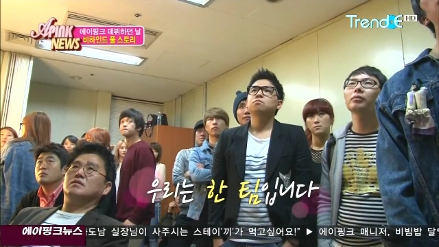 APink News E06_41