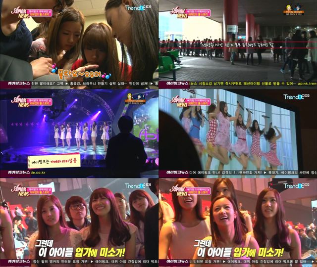 APink News E06_37