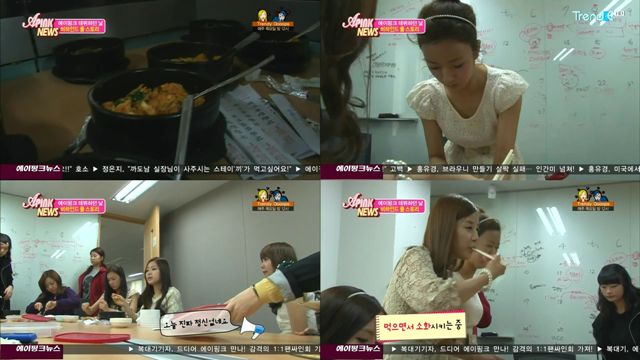 APink News E06_32