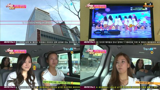 APink News E06_28
