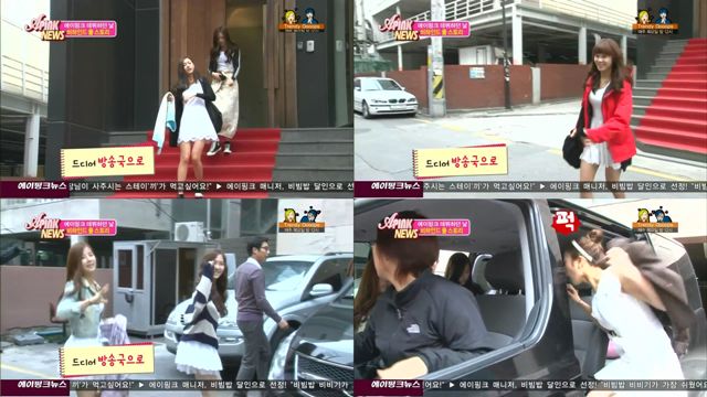 APink News E06_27