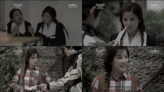 ChoRong birthday(20130303)_12