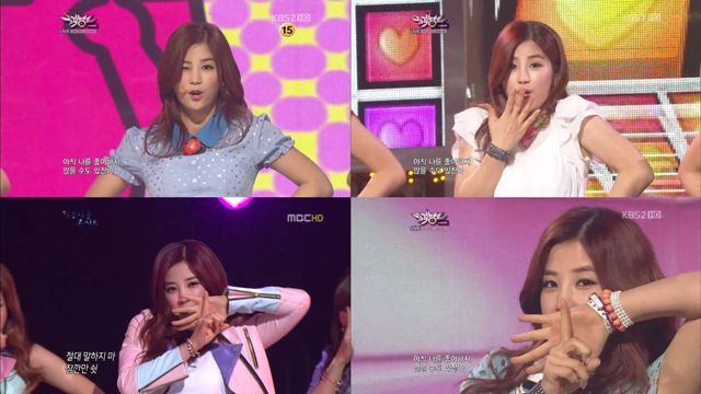 ChoRong birthday(20130303)_10