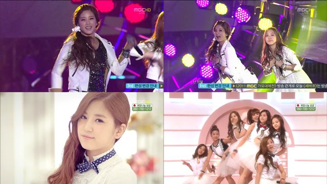 ChoRong birthday(20130303)_5