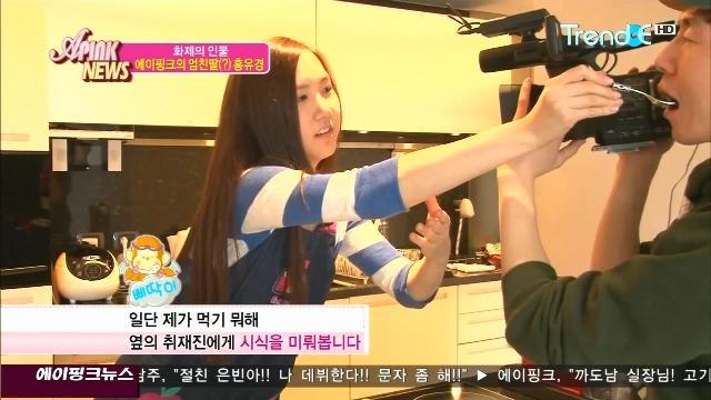 APink News E06_62