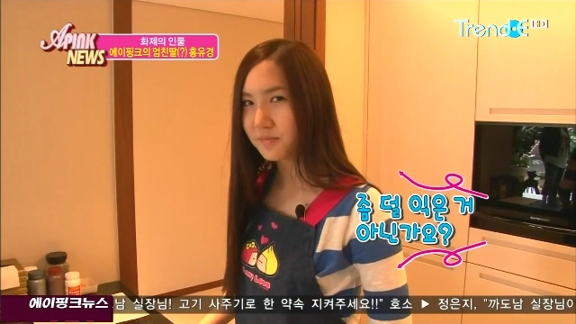 APink News E06_63