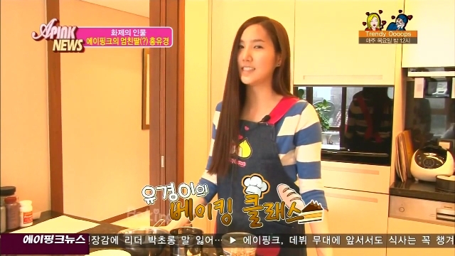 APink News E06_59