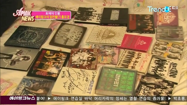 APink News E06_53