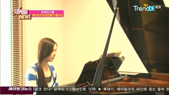 APink News E06_49