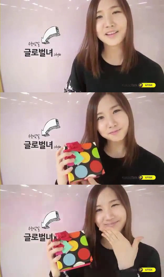 APink KakaoTalk Whiteday5