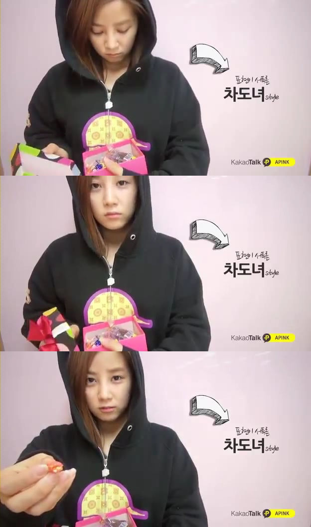 APink KakaoTalk Whiteday1
