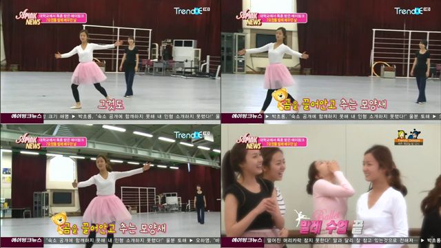 APink News E07(110506)_31