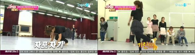 APink News E07(110506)_29