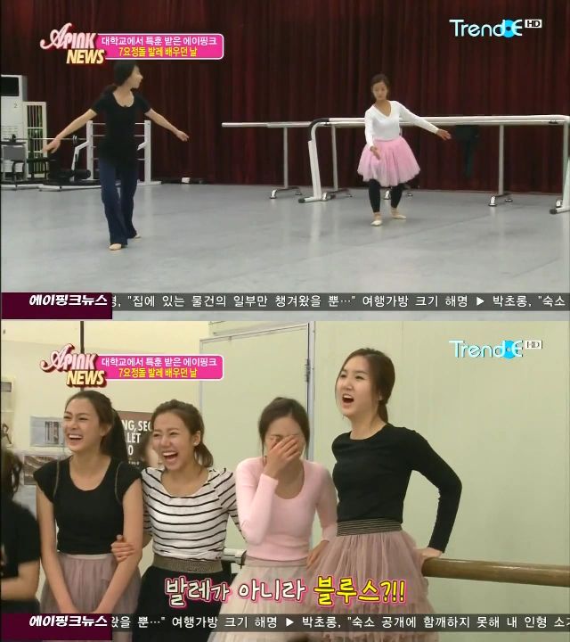 APink News E07(110506)_30