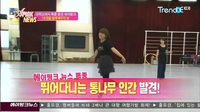 APink News E07(110506)_28