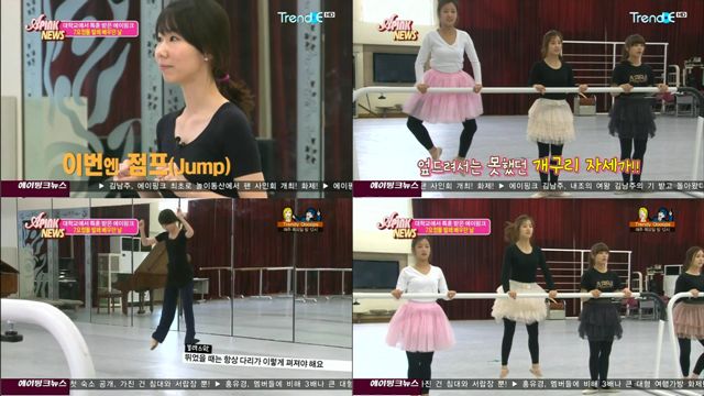 APink News E07(110506)_16