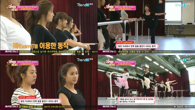 APink News E07(110506)_15