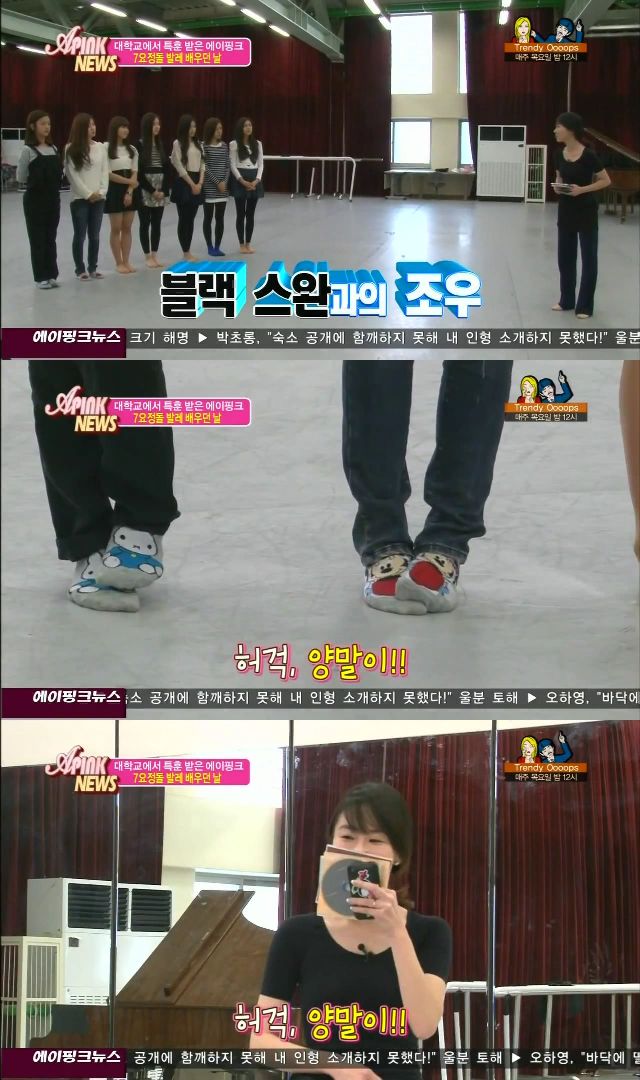 APink News E07(110506)_8