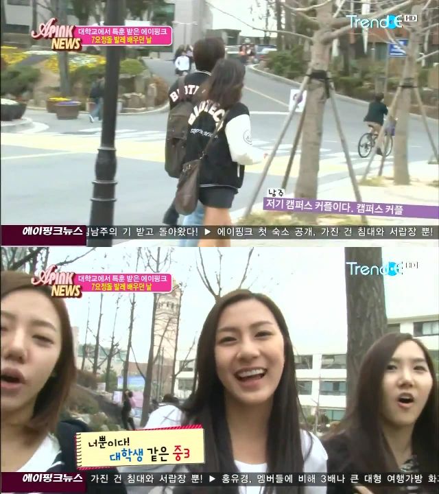 APink News E07(110506)_6