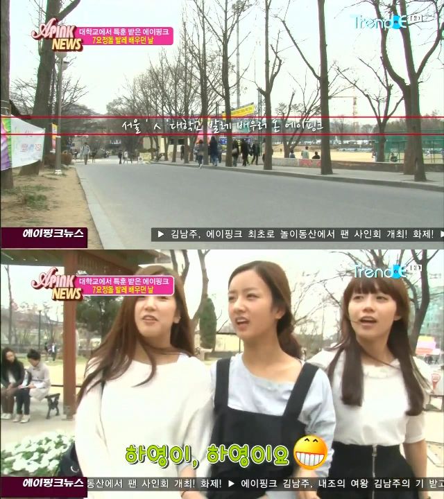 APink News E07(110506)_5