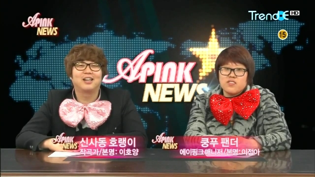 APink News E07(110506)_1
