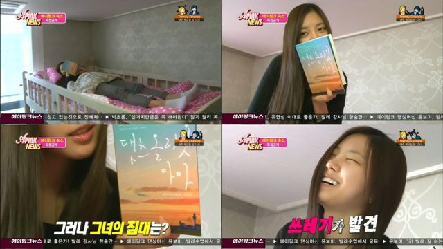 APinkNews E07_69