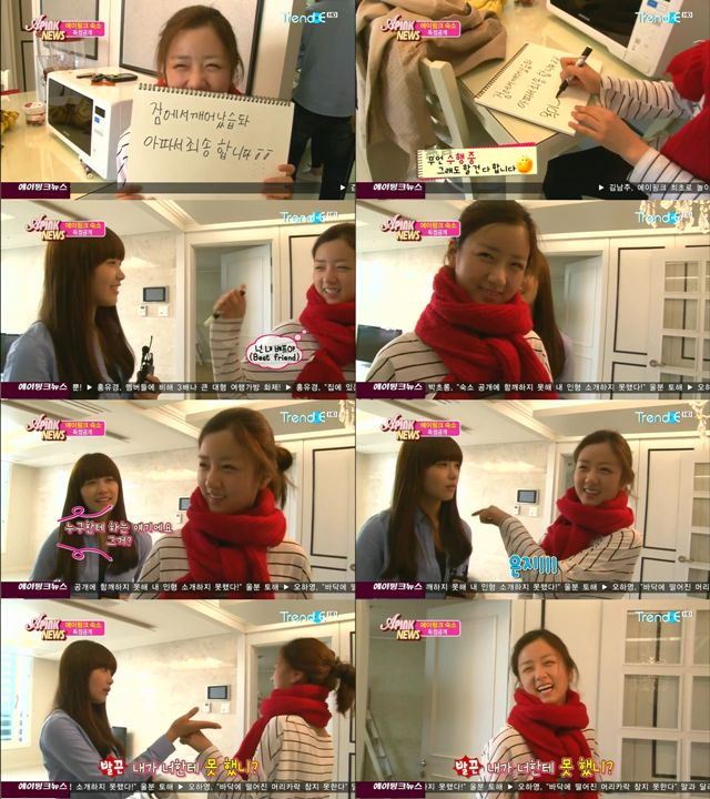 APinkNews E07_68