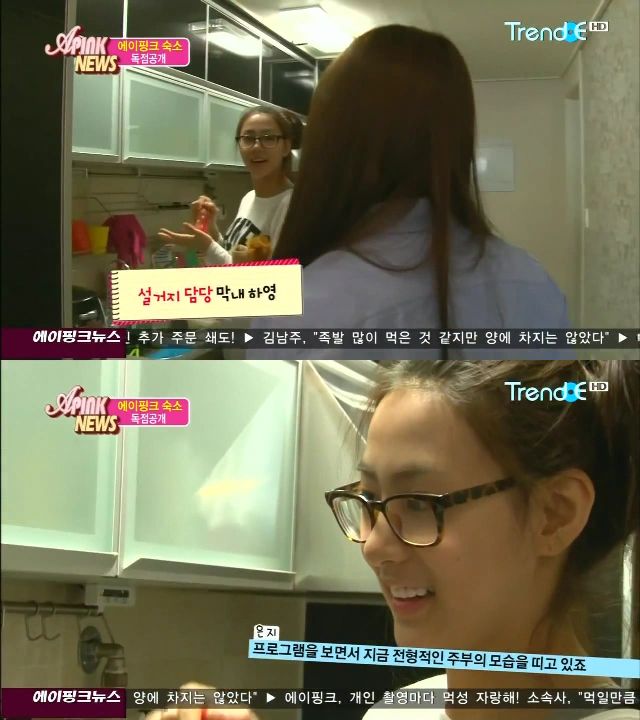APinkNews E07_63