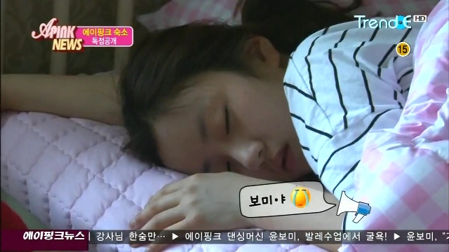 APinkNews E07_56