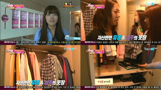 APinkNews E07_54