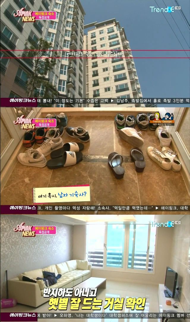 APinkNews E07_52