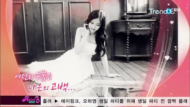 APink News S3 EP6(120727)