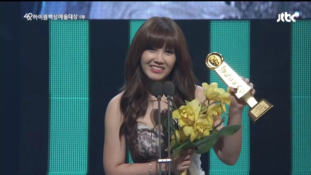 The 48th Baeksang Arts Awards_2