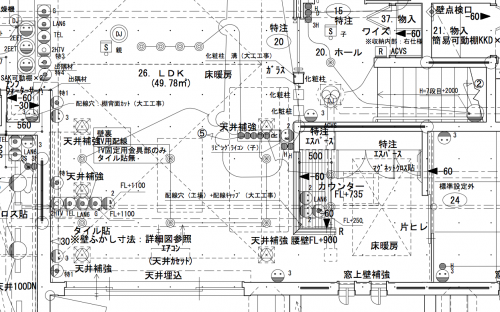 図面