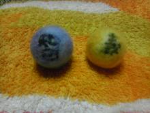 PE_20120917215158.jpg