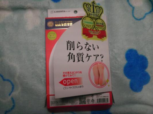 PE_20130101102757.jpg