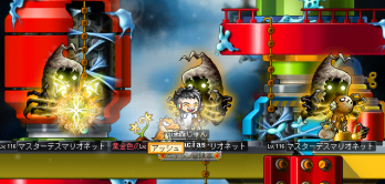 熱いハグ